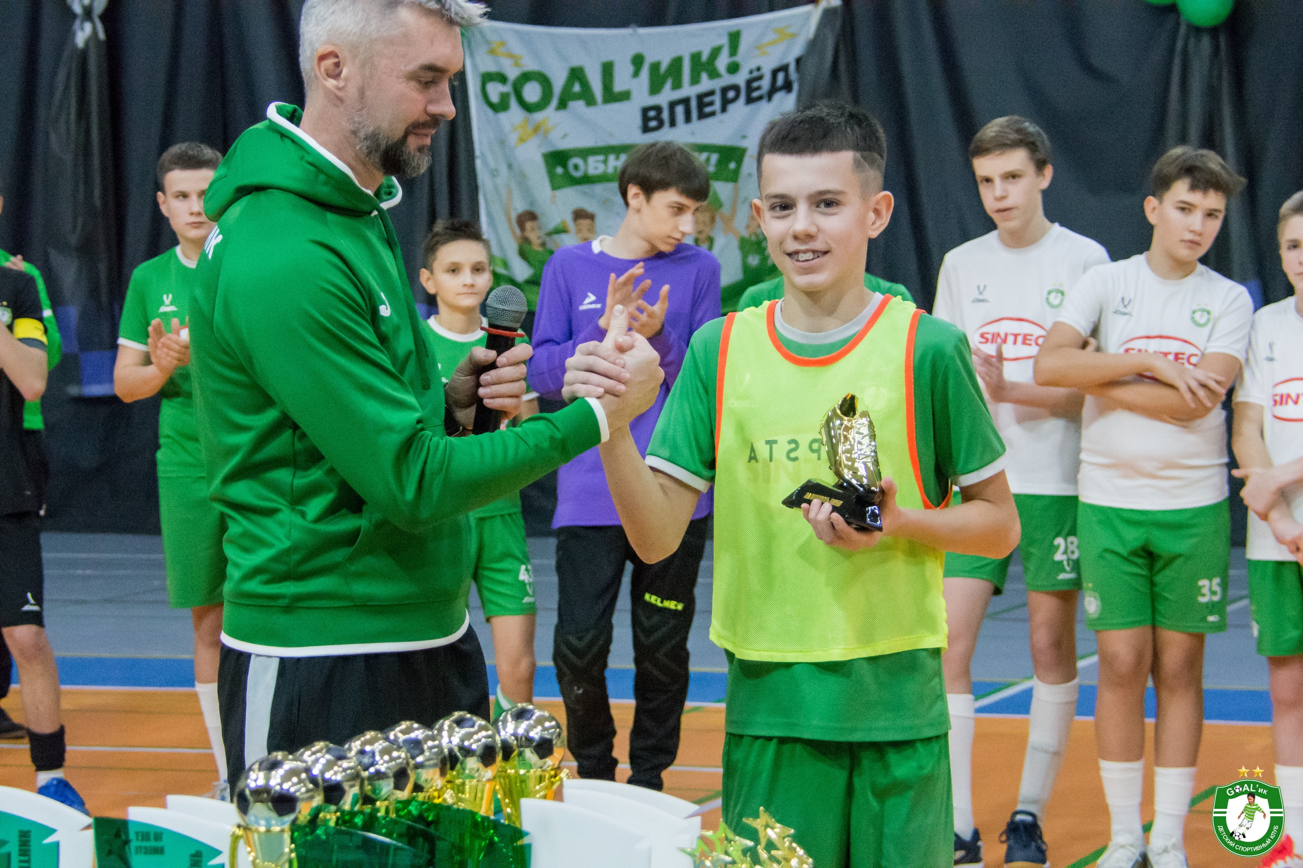 Десять лет вместе — юбилей клуба