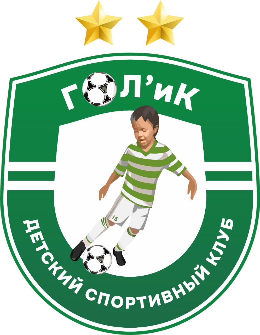 ГОЛ'иК - логотип клуба